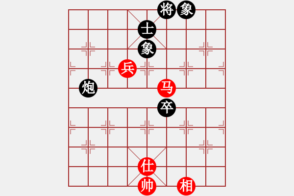 象棋棋譜圖片：1399局 E00- 仙人指路-象棋旋風九代專業(yè)版(特級大師) (先和) 旋風引擎23層 - 步數(shù)：190 