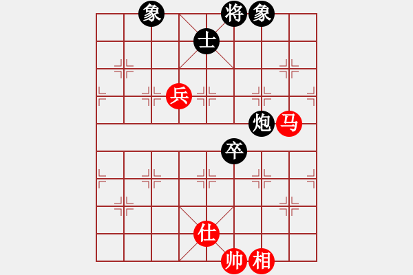 象棋棋譜圖片：1399局 E00- 仙人指路-象棋旋風九代專業(yè)版(特級大師) (先和) 旋風引擎23層 - 步數(shù)：200 