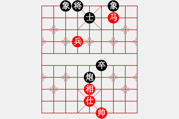 象棋棋譜圖片：1399局 E00- 仙人指路-象棋旋風九代專業(yè)版(特級大師) (先和) 旋風引擎23層 - 步數(shù)：210 