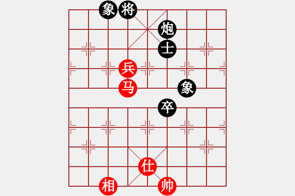 象棋棋譜圖片：1399局 E00- 仙人指路-象棋旋風九代專業(yè)版(特級大師) (先和) 旋風引擎23層 - 步數(shù)：220 