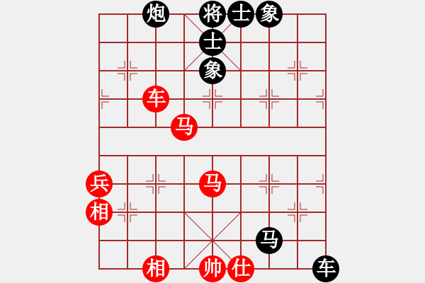 象棋棋譜圖片：2006年弈天迪瀾杯聯(lián)賽第七輪：名劍之光呢(9段)-和-品棋亮劍(8段) - 步數(shù)：120 