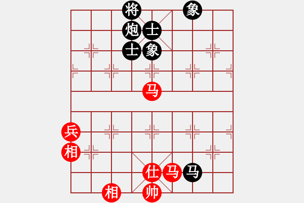 象棋棋譜圖片：2006年弈天迪瀾杯聯(lián)賽第七輪：名劍之光呢(9段)-和-品棋亮劍(8段) - 步數(shù)：140 