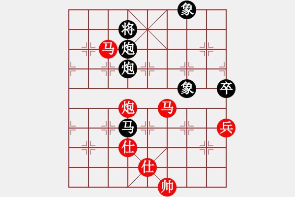 象棋棋譜圖片：黃馨葶(無極)-勝-迷先生(天罡) - 步數(shù)：130 