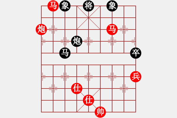 象棋棋譜圖片：黃馨葶(無極)-勝-迷先生(天罡) - 步數(shù)：140 