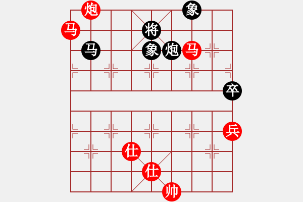 象棋棋譜圖片：黃馨葶(無極)-勝-迷先生(天罡) - 步數(shù)：150 