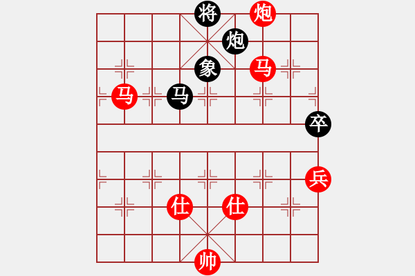 象棋棋譜圖片：黃馨葶(無極)-勝-迷先生(天罡) - 步數(shù)：160 