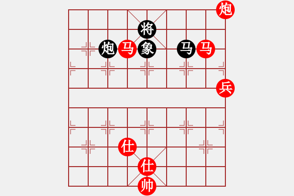 象棋棋譜圖片：黃馨葶(無極)-勝-迷先生(天罡) - 步數(shù)：180 