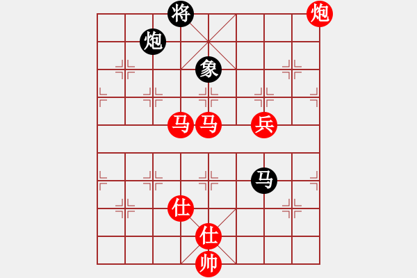 象棋棋譜圖片：黃馨葶(無極)-勝-迷先生(天罡) - 步數(shù)：190 