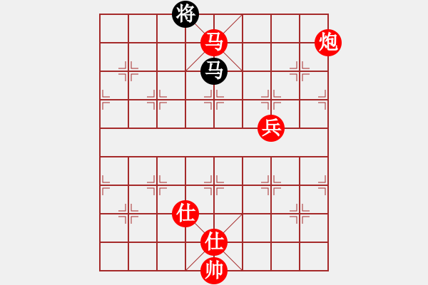 象棋棋譜圖片：黃馨葶(無極)-勝-迷先生(天罡) - 步數(shù)：200 