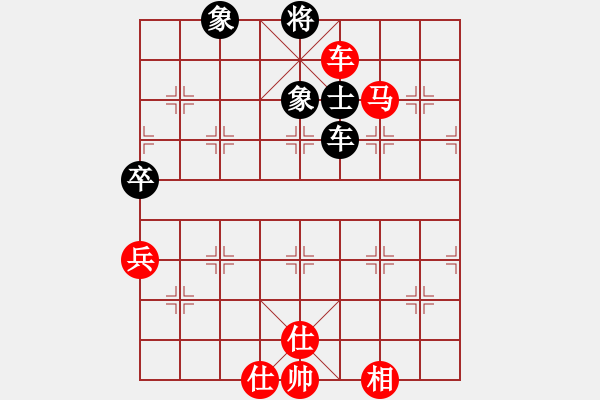 象棋棋谱图片：文晴(人王)-和-宇宙棋局(5r) - 步数：110 