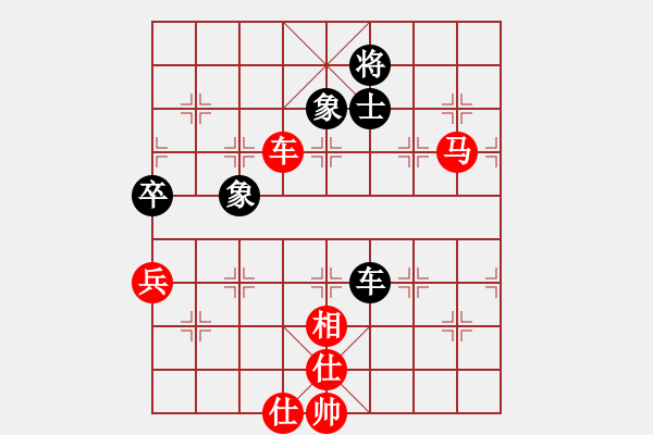 象棋棋谱图片：文晴(人王)-和-宇宙棋局(5r) - 步数：120 