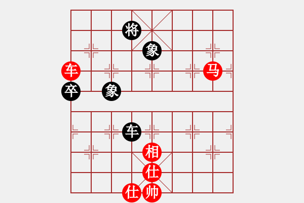 象棋棋谱图片：文晴(人王)-和-宇宙棋局(5r) - 步数：130 