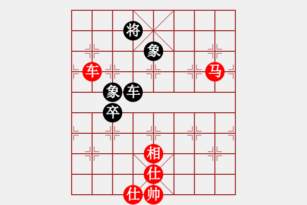 象棋棋谱图片：文晴(人王)-和-宇宙棋局(5r) - 步数：140 