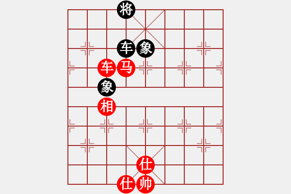 象棋棋谱图片：文晴(人王)-和-宇宙棋局(5r) - 步数：160 