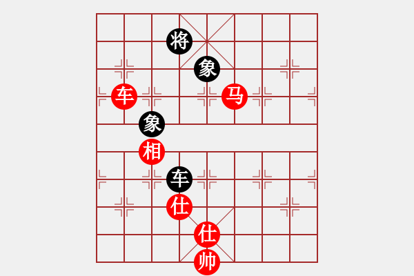 象棋棋谱图片：文晴(人王)-和-宇宙棋局(5r) - 步数：170 