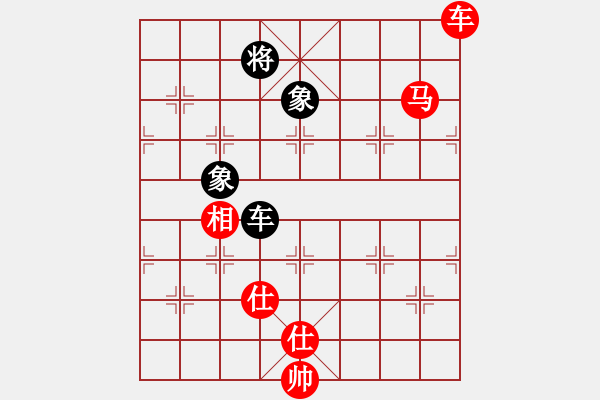 象棋棋谱图片：文晴(人王)-和-宇宙棋局(5r) - 步数：180 