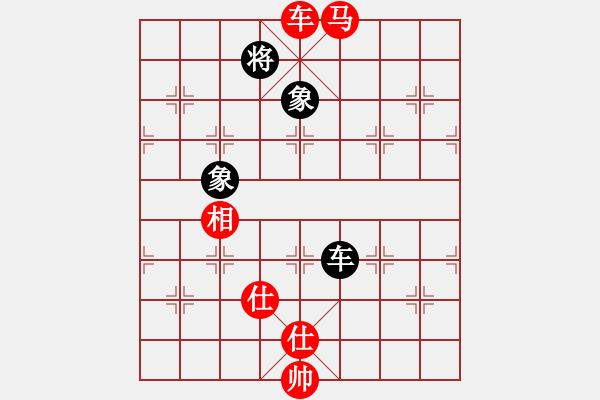 象棋棋谱图片：文晴(人王)-和-宇宙棋局(5r) - 步数：190 