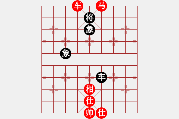 象棋棋谱图片：文晴(人王)-和-宇宙棋局(5r) - 步数：200 