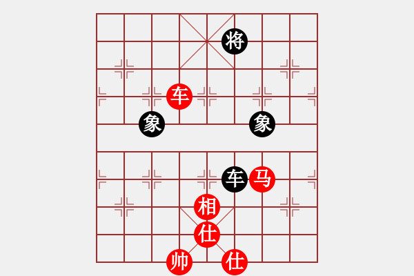象棋棋谱图片：文晴(人王)-和-宇宙棋局(5r) - 步数：210 
