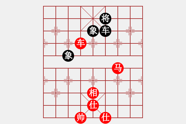 象棋棋谱图片：文晴(人王)-和-宇宙棋局(5r) - 步数：220 