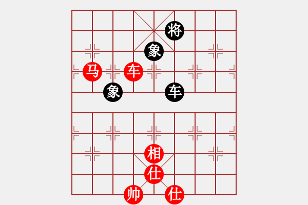 象棋棋谱图片：文晴(人王)-和-宇宙棋局(5r) - 步数：230 