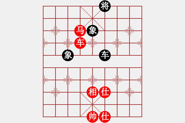 象棋棋谱图片：文晴(人王)-和-宇宙棋局(5r) - 步数：240 
