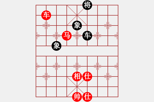 象棋棋谱图片：文晴(人王)-和-宇宙棋局(5r) - 步数：250 