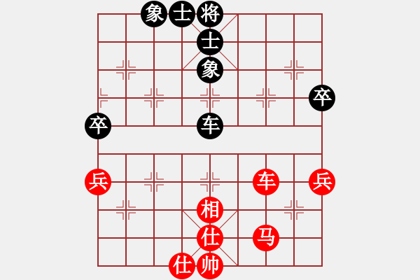 象棋棋谱图片：文晴(人王)-和-宇宙棋局(5r) - 步数：60 