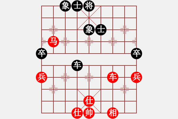 象棋棋谱图片：文晴(人王)-和-宇宙棋局(5r) - 步数：70 