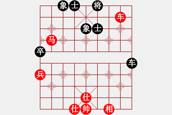象棋棋谱图片：文晴(人王)-和-宇宙棋局(5r) - 步数：80 