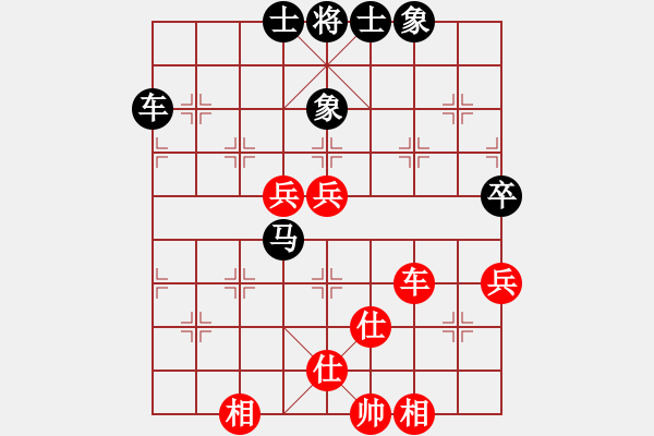 象棋棋譜圖片：kimbup(北斗)-和-粵東神勇(北斗) - 步數(shù)：110 