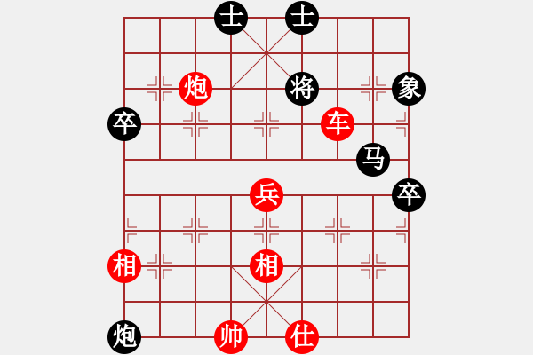 象棋棋譜圖片：885局 A30- 飛相對(duì)左過(guò)宮炮-小蟲(chóng)引擎23層(2734) 先勝 賈詡(1900) - 步數(shù)：60 