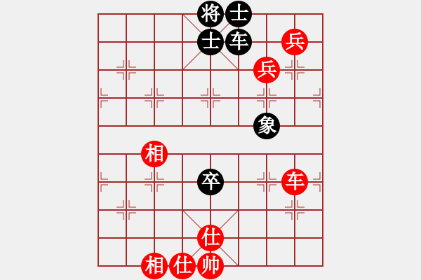 象棋棋谱图片：谢靖 先和 宿少峰 - 步数：150 