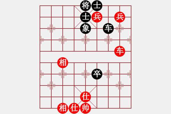 象棋棋谱图片：谢靖 先和 宿少峰 - 步数：160 