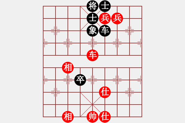 象棋棋谱图片：谢靖 先和 宿少峰 - 步数：170 