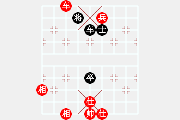 象棋棋谱图片：谢靖 先和 宿少峰 - 步数：188 