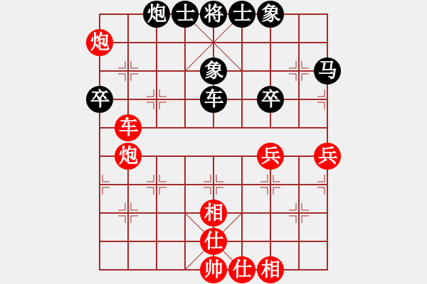 象棋棋谱图片：谢靖 先和 宿少峰 - 步数：60 