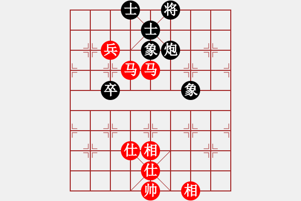 象棋棋譜圖片：刁不三刀(7段)-勝-白鷺立雪(2段) - 步數(shù)：100 