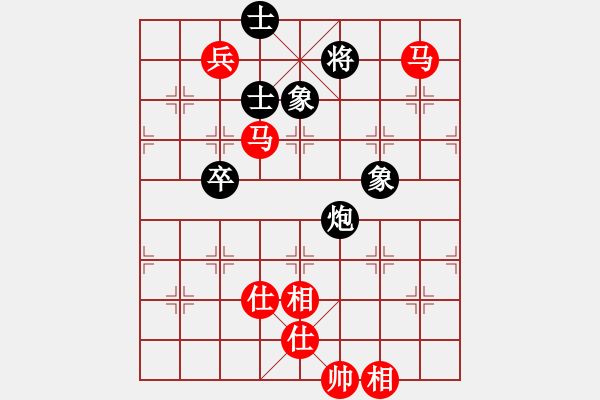 象棋棋譜圖片：刁不三刀(7段)-勝-白鷺立雪(2段) - 步數(shù)：110 