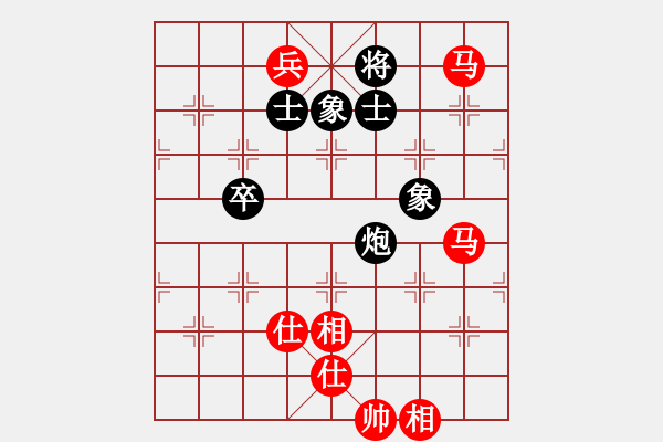 象棋棋譜圖片：刁不三刀(7段)-勝-白鷺立雪(2段) - 步數(shù)：119 