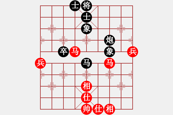 象棋棋譜圖片：刁不三刀(7段)-勝-白鷺立雪(2段) - 步數(shù)：60 