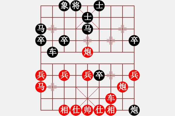 象棋棋譜圖片：賣(mài)襠佬(2段)-勝-lemonpuff(2段) - 步數(shù)：40 