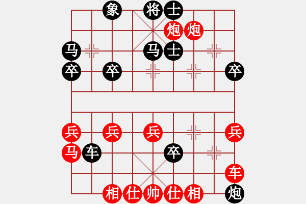 象棋棋譜圖片：賣(mài)襠佬(2段)-勝-lemonpuff(2段) - 步數(shù)：53 