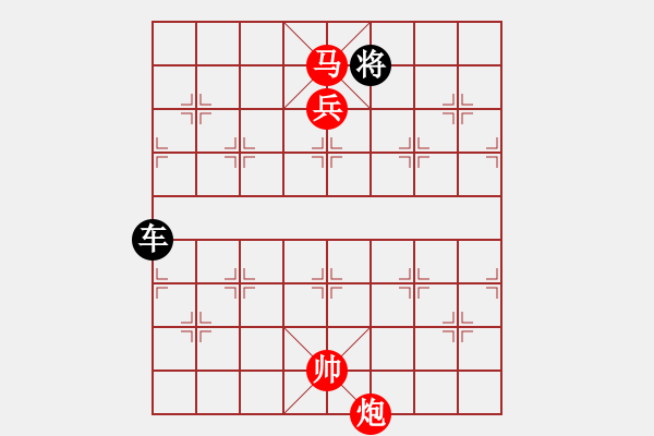 象棋棋譜圖片：絕妙棋局1784 - 步數(shù)：0 