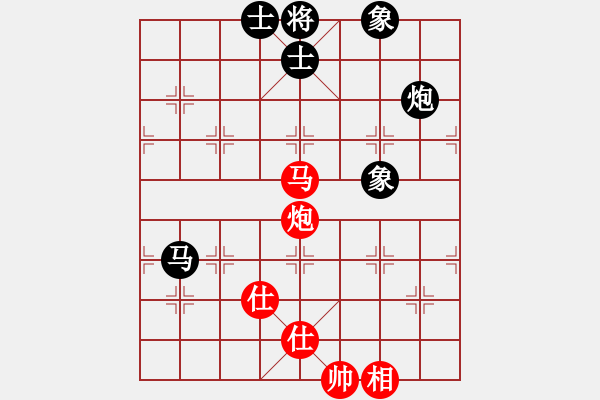 象棋棋譜圖片：業(yè)七三 VS 昆侖 - 步數(shù)：110 