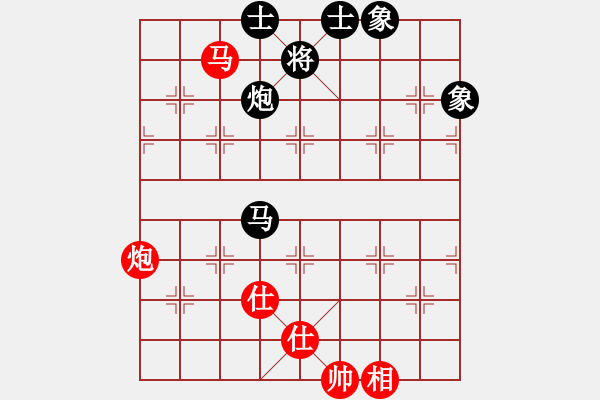 象棋棋譜圖片：業(yè)七三 VS 昆侖 - 步數(shù)：120 