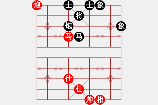 象棋棋譜圖片：業(yè)七三 VS 昆侖 - 步數(shù)：130 