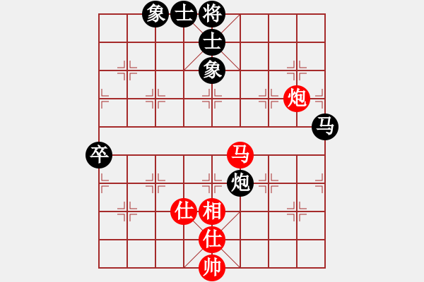 象棋棋譜圖片：業(yè)七三 VS 昆侖 - 步數(shù)：60 