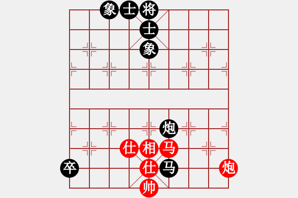 象棋棋譜圖片：業(yè)七三 VS 昆侖 - 步數(shù)：80 