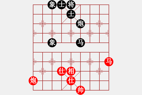 象棋棋譜圖片：業(yè)七三 VS 昆侖 - 步數(shù)：90 